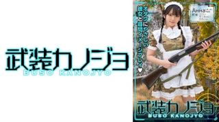 敵に捕まった武装メイド？のイメージで尋問イメプレ。もともとそういう設定が好きなあんなちゃん。終始楽しそう 気持ちよさそうなエッチ