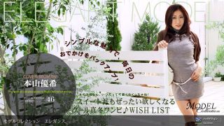 一本道121708-488Model Collection select…46 エレガン 本山優希