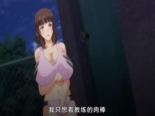 [ショーテン]陸上部女子は俺の生オナホ！！！ The Animation 上巻