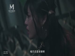 麻豆传媒 MDSJ0005 性犯罪者牢房 滴蜡调教极恶女犯 艾秋